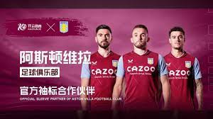 乐部来说 乐部来说